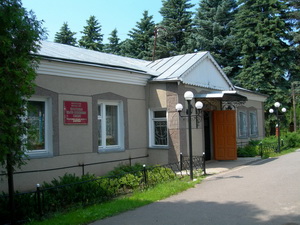 ЛОСС